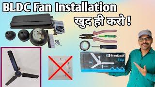 How to install BLDC Fan at Home Neodash EXA BLDC fan review Best BLDC Fan 2024