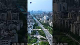 這是廣東下一萬億城市 #惠州樓盤