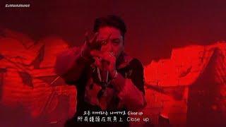 [韓語 / 繁中] 殷志源 은지원 《Hooligan》(ft. MINO 송민호)- EUN JIWON 2019 CONCERT