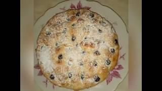 Алчалуу пирог!!! Пирог из вишни!!! Очень вкусно!!!