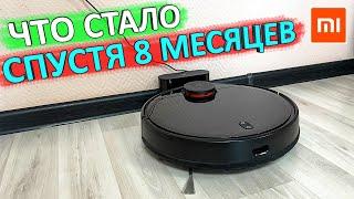 Обзор-отзыв владельца Xiaomi Mi Robot Vacuum MOP P STYJ02YM спустя 8 месяцев эксплуатации