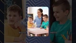 Несправедливость рынка труда
