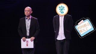 非诚勿扰 Part5 四十岁大叔拒绝过年 感叹"时间都去哪儿了" 140330 HD