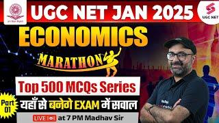 UGC NET Economics Marathon 2025 | UGC NET Economics Preparation By Madhav Sir | UGC NET 2025