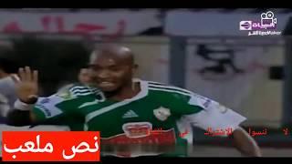 الأباتشي و امير القلوب في فديو واحد خطير جدا تعليق المعلقين