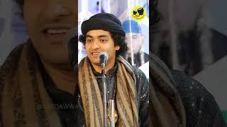 Rais Anis Sabri | Nacheez Ko Sultan Kardiya #raisanissabri2023  #qawwali#kavvali #ursmubarak