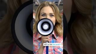Что делать если нужны клиенты в Израиле? бизнес в израиле
