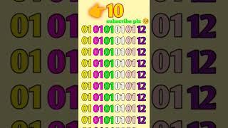 #gk #upsc #maths #riddles #facts #mehuljainpaheliyan #puzzlegames #puzzlequiz #ai #muahkilpaheliyan