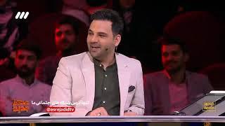 حامد رجبی، ششمین اجرای قسمت شانزدهم از دور مقدماتی فصل دوم عصرجدید