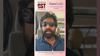 Rakshit Atluri - Actor, Supports The Hans India Campaign | #AskForGSTFreeInsurance | The Hans India