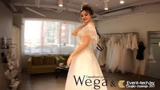 Прокат свадебных платьев Минск /Свадебное платье [Свадебный салон Wega.by]