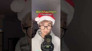 Frohe Weihnachten 🫡 HAHA #meme #witze #memes #2024 #weihnachten #youtubeshorts #witzig