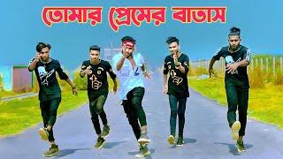 জালাইয়া পুড়াইয়া আঙ্গা বানাইলা | Tomar Premer Batas Dj | Niloy Khan Sagor | Bangla New Dance 2023