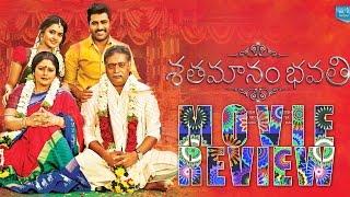 Shatamanam Bhavati Movie Review || Sharwanand || Anuapama Parameswaran