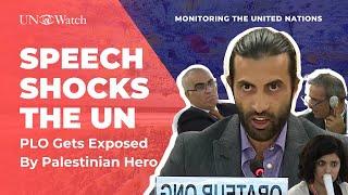 Son of Hamas Shocks U.N. Delegates as PLO Abuses Exposed
