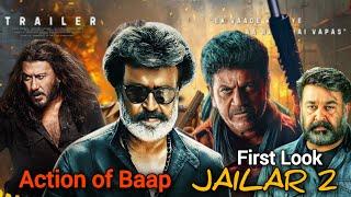 Jailar 2 Movie trailer, teaser first look update today. Rajnikant, Jackie Shroff , ShivarajKumar