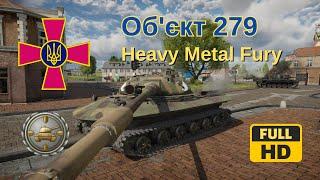 War Thunder - Heavy Metal Fury with Object 279 Gameplay Max Graphics 19AUG2024