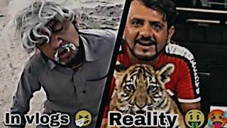 Mamu in vlogs  V/S Mamu in reality  || sw pet house @PetHouse786