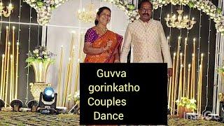 Oyi Raju Kannullo Nuvve/Banthi Chemanthi /Guvva Gorinkatho Couples Dance