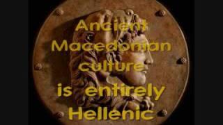 Ethnic Macedonian is a Racist Term