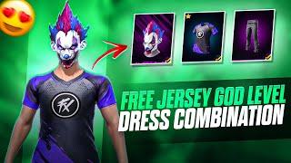 FREE FIRE FREE JERSEY GOD LEVEL DRESS COMBINATION || NO TOP UP & PAID DRESS COMBO | MAD HYPER GAMING