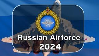 Russian Airforce 2024 | All aircraft of Russian airforce