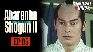 The Yoshimune Chronicle: Abarenbo Shogun II  Full Episode 5 | SAMURAI VS NINJA | English Sub