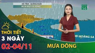 Ở Trung Bộ, khu vực từ Hà Tĩnh đến Quảng Ngãi có mưa dông| VTC14