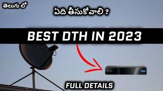 What is best DTH in 2023? || Full comparison || In Telugu