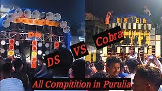 #Purulia All box compitition | Purulia compitition 2024 | पुरुलिया कंपीटीशन | পুরুলিয়া কম্পিটিশন ||