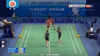 ZHANG Nan  FU Haifeng vs CHAI Biao  HONG Wei   Men Doubles Semi final 2017 China National Games