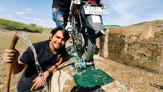 Bike Powered Water Pump - Desi Jugad