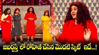 "Unforgettable Rowdy Rohini Comedy Moments That Will Make You Laugh!" | Extra Jabardasth | ETV