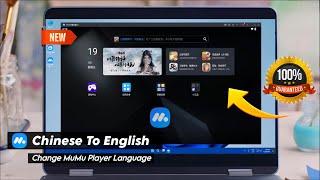 How to Change Language on MuMu Player 12 | Change MuMu Player 12 Cn Language To English 100%