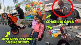 Cute Girls  Reaction on Bike stunts ️‍ || Live crash ho gaya 