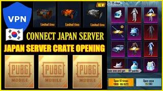 PUBG KR JAPAN SERVER CRATE OPENING I CONNECT PUBG KR JAPAN SERVER I Leo GamingYT