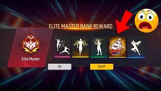 ELITE MASTER  CLAIM SUPER EMOTE ️ 5 FREE EMOTES  FREE FIRE