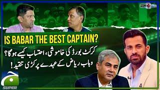 Is Babar Azam the best captain? - When will PCB take action? - Score - Yahya Hussaini - Geo Super