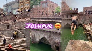  Toorji ka Jhalra Jodhpur || Vlog || Deepak Saini