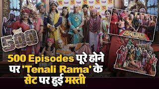 Tenali Rama के 500 Episodes पुरे होने की ख़ुशी का जश्न