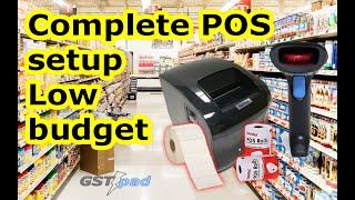 Complete Billing And Barcode Setup For Your Shop | Affordable POS Combo