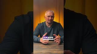 На чем не стоит экономить при строительстве дома. Часть 1 #стройка #shorts