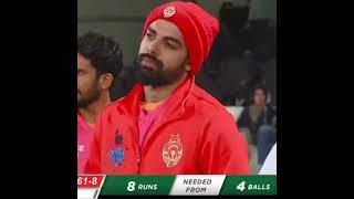 Drama 8 Runs 6 balls #lastover #lahoreqalander vs #islamabadunited #hblpsl #levelhai #davidwiese