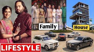 Anant Ambani Lifestyle 2024? Biography, Family, House, Wife, Cars, Income, Net Worth, Wedding etc