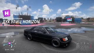 Forza horizon 5 pc gameplay