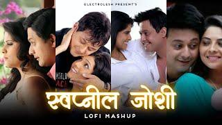 Swapnil Joshi: The LoFi Mashup - Electrolesh