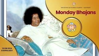 Monday Bhajans  19th February 2024  8.00 PM AEDT  #gayatri #talk #saibhajans #mondaydevotional