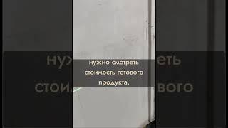 В навеске трубчатые радиаторы GUARDO PILON . На видео показываю, что все в уровне 