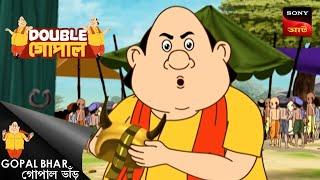 শুভাকাঙ্ক্ষী | Double Gopal | Full Episode