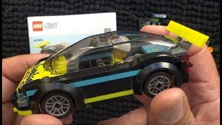 ASMR - Building a Lego Electric Sports Car - Chewing Gum & Whispering - Australian Content